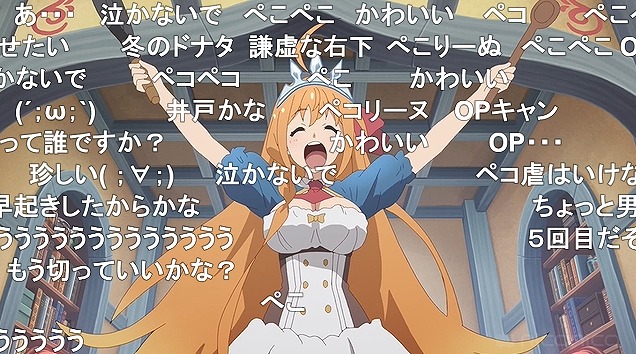 12話 (8)
