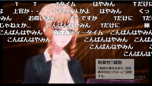 9話 (15)