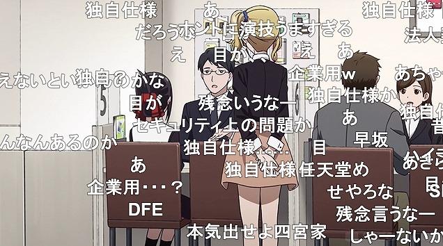 12話 (59)