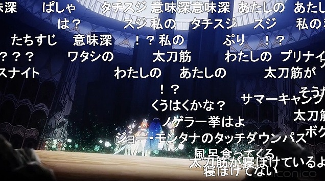 13話 (127)