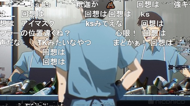 10話 (56)
