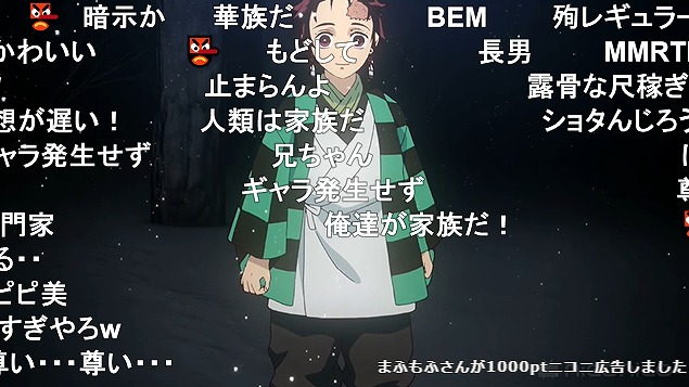 23話 (25)