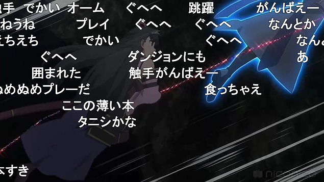 5話 (33)