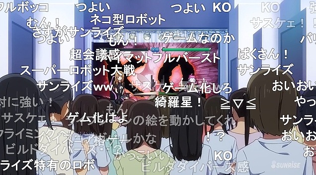 13話 (39)