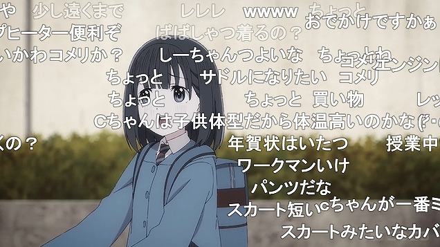 9話 (95)