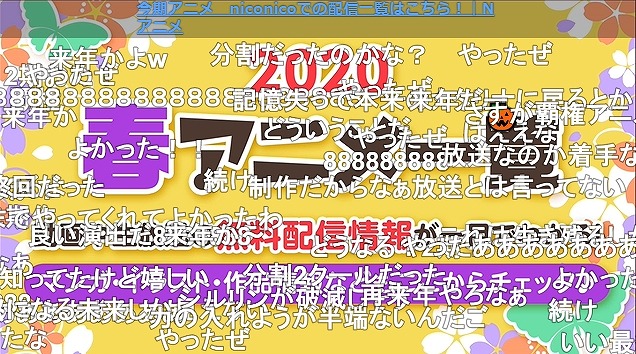 12話 (155)