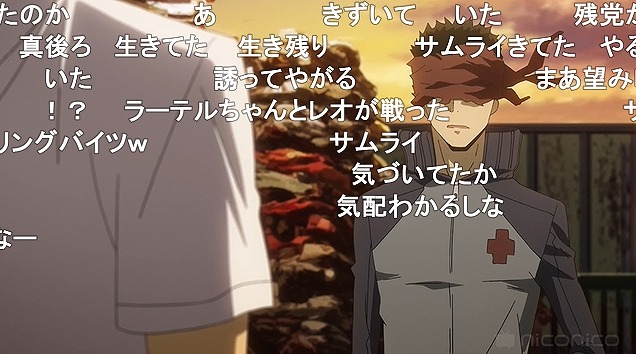 11話 (74)