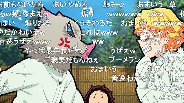 24話 (73)