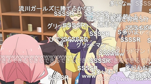 11話 (116)