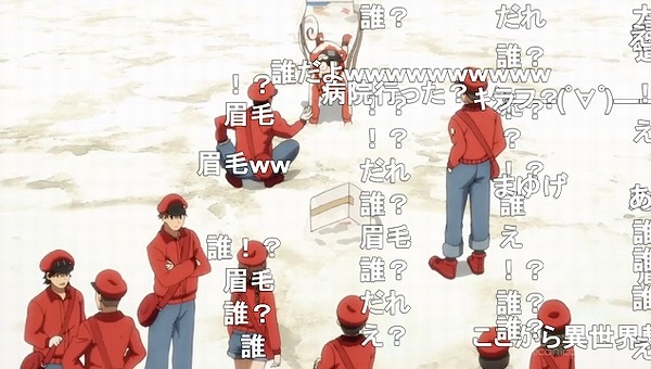 13話 (93)