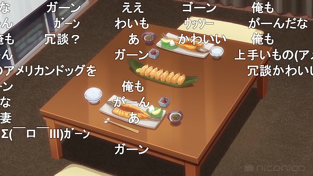7話 (121)