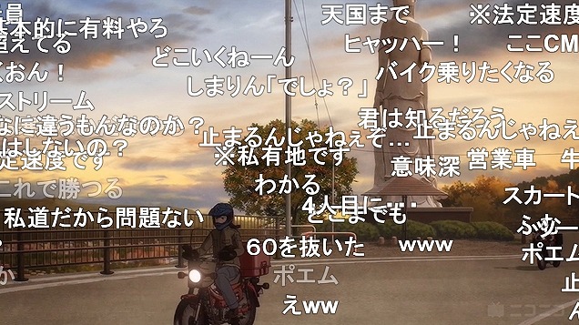 9話 (149)