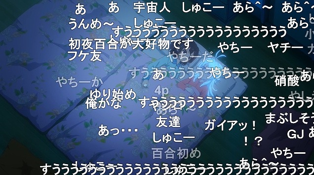 12話 (129)