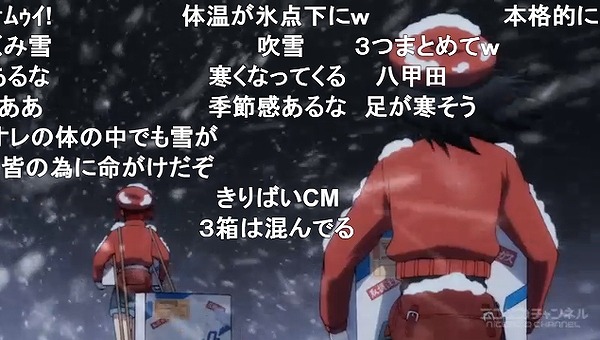 13話 (60)