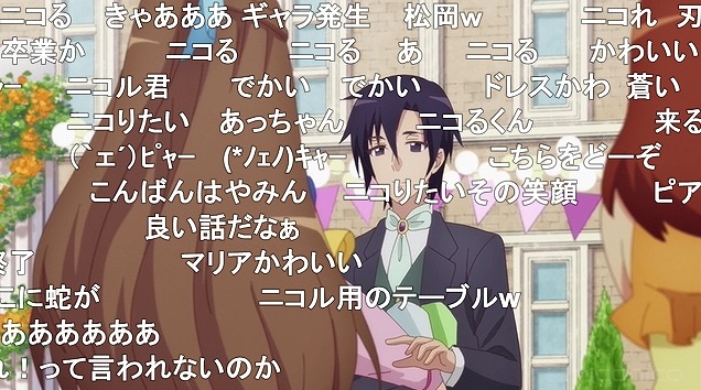 12話 (79)