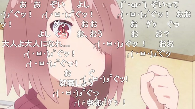 3話 (69)