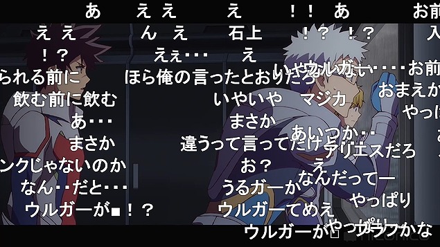 10話 (137)