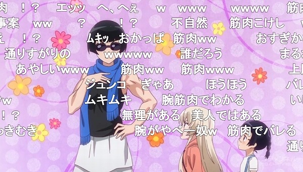 5話 (53)