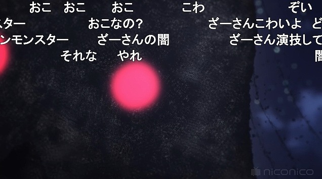 11話 (5)