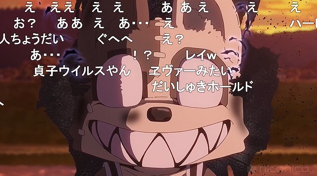 13話 (149)