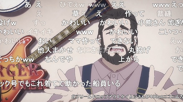 9話 (48)