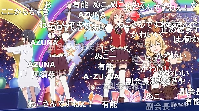 13話 (147)