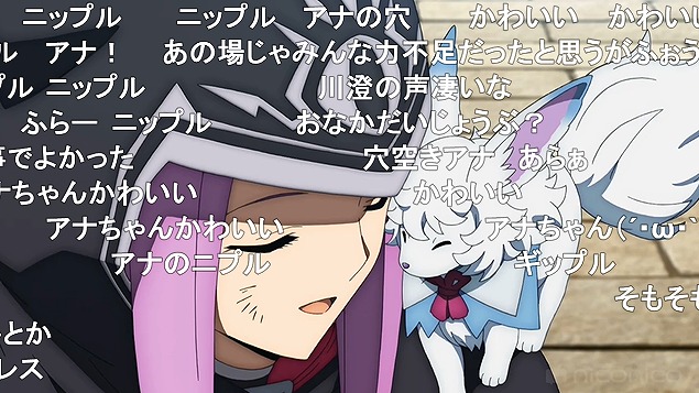 9話 (26)
