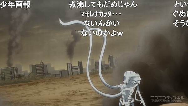 11話 (78)