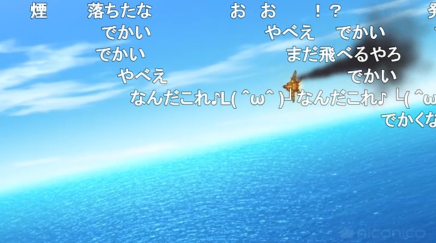 6話 (104)