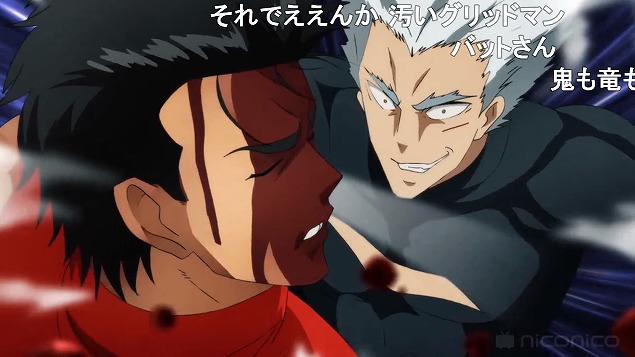 17話 (11)