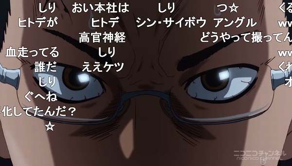 13話 (42)