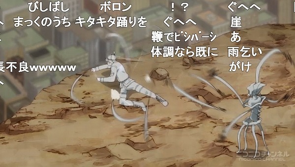 11話 (72)