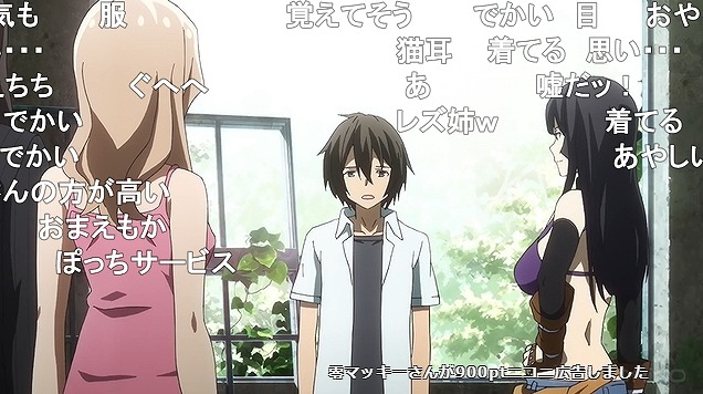 8話 (18)