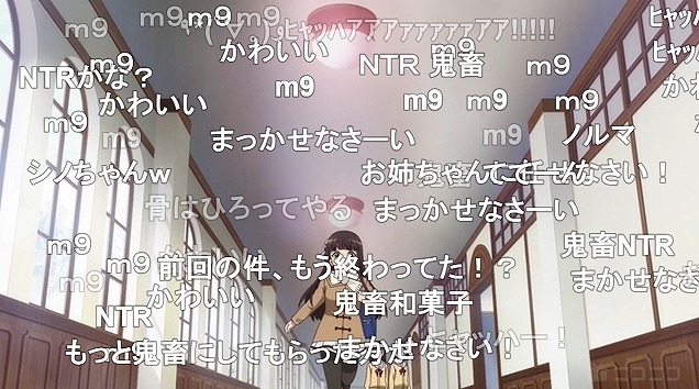11話 (8)
