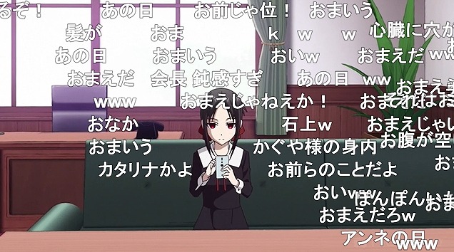 12話 (77)