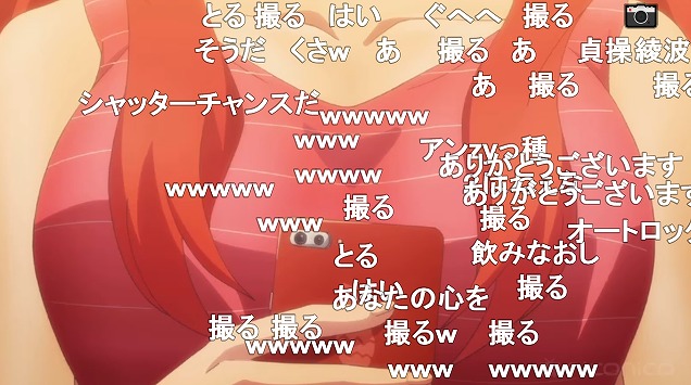 3話 (109)