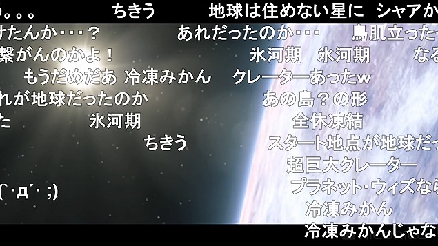 10話 (74)