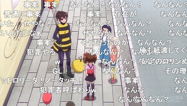 5話 (31)