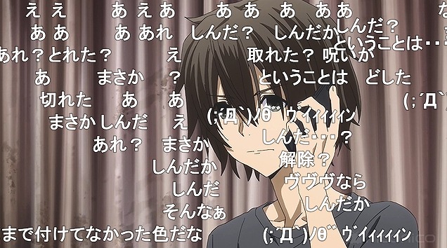 13話 (56)