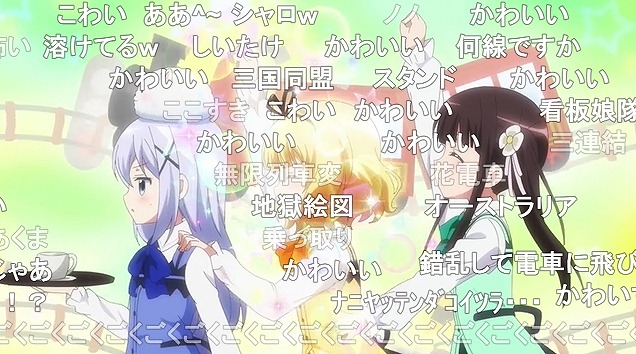 11話 (34)