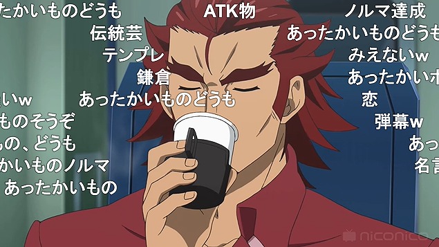 戦姫絶唱シンフォギアxv 2話 ニコ生 モブに厳しすぎてアンケ86 3 と1期以来の低評価 アキブラ 戦姫絶唱シンフォギアxv 2話 ニコ生 モブに厳しすぎてアンケ86 3 と1期以来の低評価 アキブラ