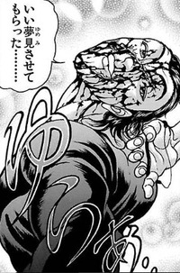 いい夢
