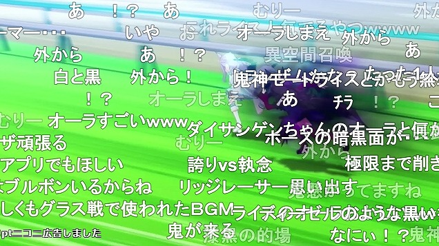 8話 (118)