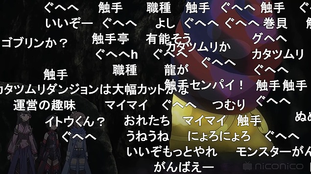 5話 (27)
