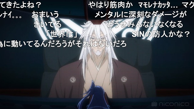 3話 (81)