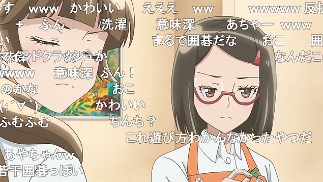10話 (52)