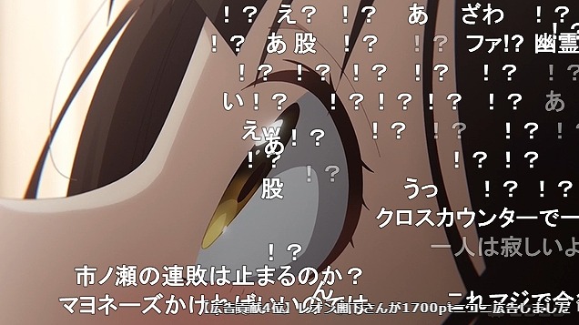 4話 (140)