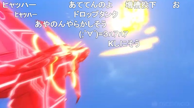 6話 (94)