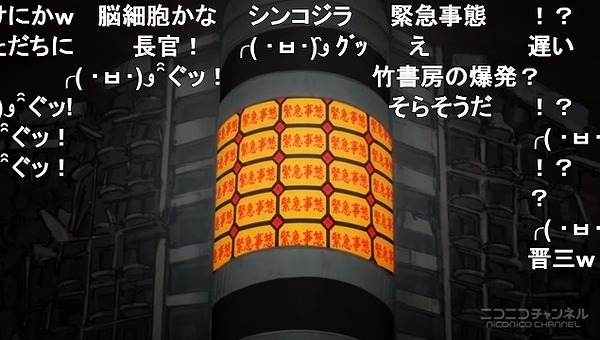 12話 (116)