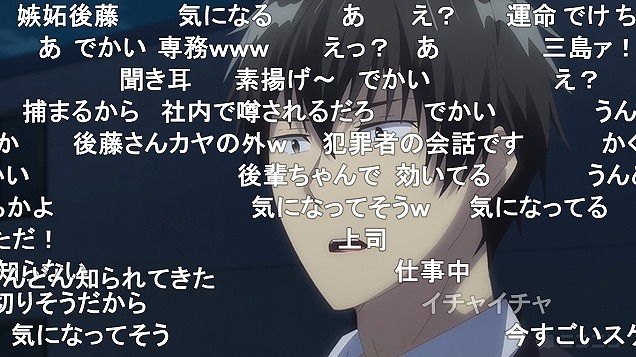 4話 (28)